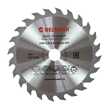 BELMASH 250x3,0/2,0x32/30, 24T