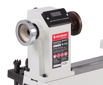 BELMASH WL-300/535VS