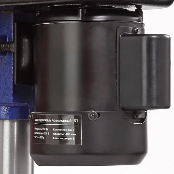 Электродвигатель для BELMASH DP200-13