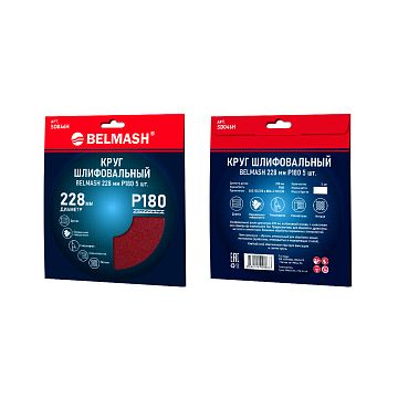 Круг шлифовальный BELMASH 228 мм Р180 5 шт.