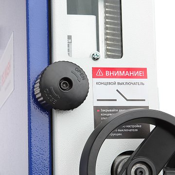 Станок ленточнопильный BELMASH WBS-610P/400
