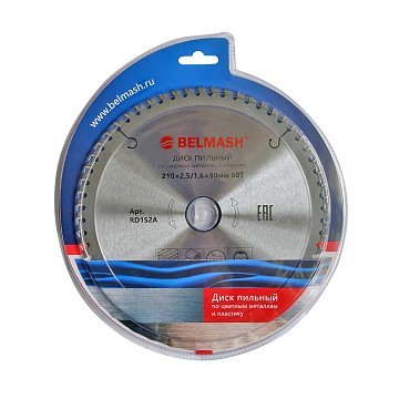 BELMASH MS B-210H COMBO
