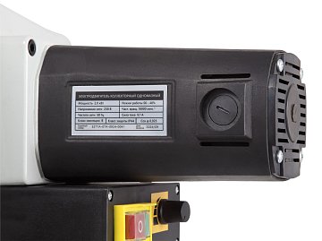 Станок ленточнопильный BELMASH MBS-660VS