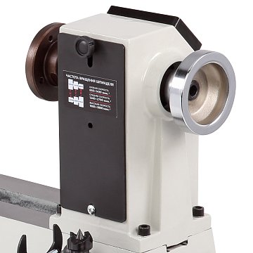 BELMASH WL-300/535VS