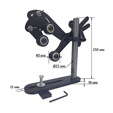 BELMASH LL300A