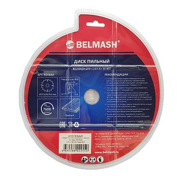 BELMASH 210x2,6/1,6x30 80T BELMASH 210x2,6/1,6x30 80T