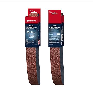 Лента шлифовальная BELMASH 25x769 Р120 3 шт.
