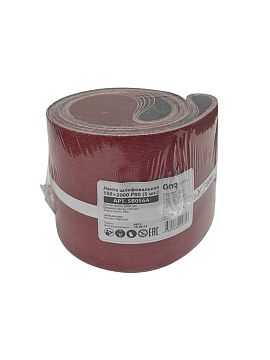 Лента шлифовальная 150х2000 Р80 (5шт.)