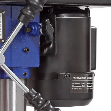 Электродвигатель для BELMASH DP200-13