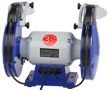 BELMASH MBG-200M