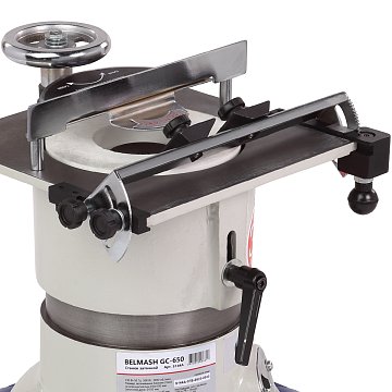 BELMASH GC-650