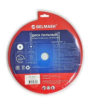 BELMASH 250x3,0/2,0x32/30, 24T