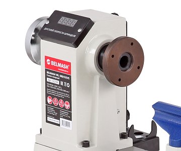 BELMASH WL-300/535VS