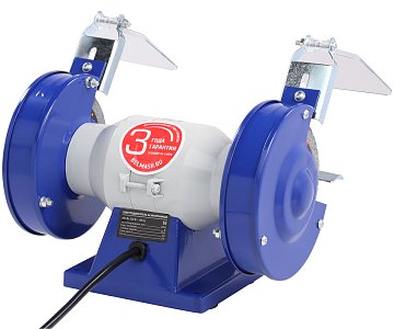 BELMASH MBG-125L