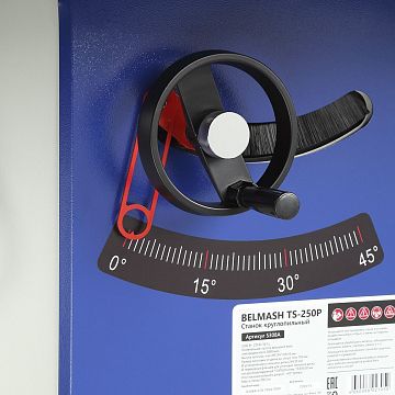 Станок круглопильный BELMASH TS-250P