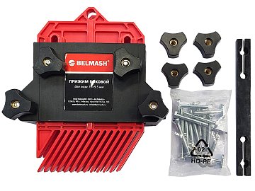BELMASH D031A