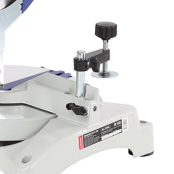 BELMASH MS U-305