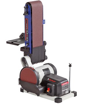 BELMASH BDG 100/152L