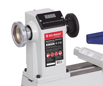 BELMASH WL-300/450VS
