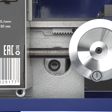 Станок токарный BELMASH ML-714VS