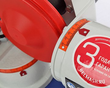GSB-700-6