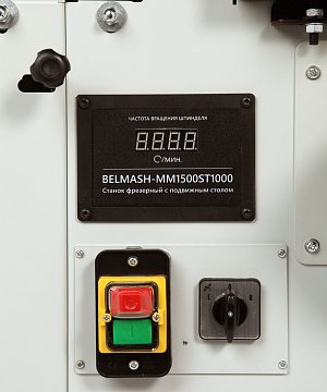 BELMASH MM1500ST1000
