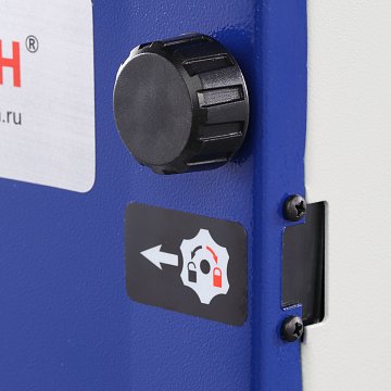 BELMASH WBS-228P