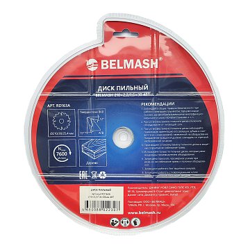 BELMASH 210x2,2/1,6x30 48T