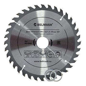 BELMASH 190×1,6/1,4×30/25,4/22,2 36Т