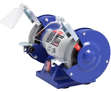 BELMASH MBG-125L