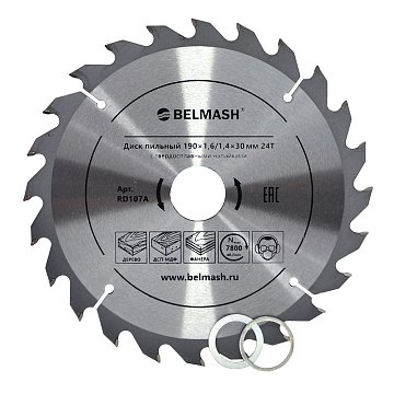 BELMASH 190×1,6/1,4×30/25,4/22,2 24Т