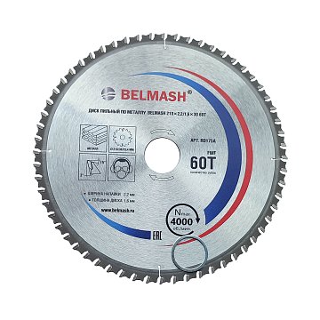 BELMASH 210x2,2/1,6x30 60T