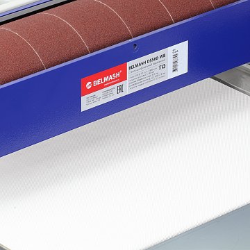 BELMASH TB1141X565 мм