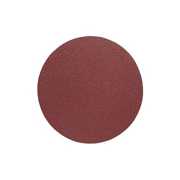 Круг шлифовальный BELMASH 228 мм Р80 5 шт.