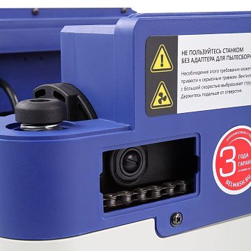 Станок рейсмусовый BELMASH P2000DH