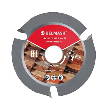 BELMASH 115x3,8/2,2X22.2; 3T